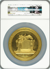U.S. Mint.Treasury Department FIRST CLASS GOLD Life Saving Medal.Julian-LS-5